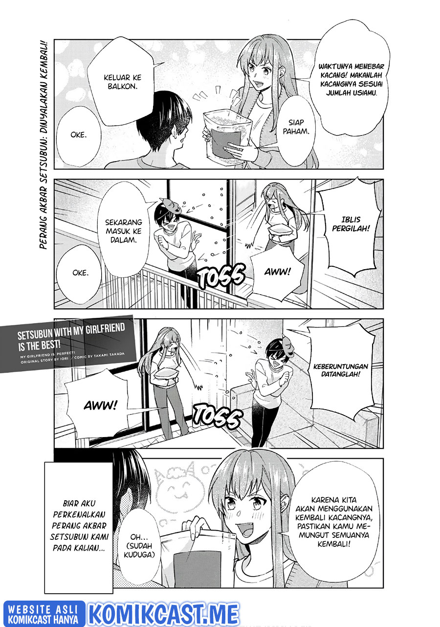 Boku no Kanojo wa Saikou desu! Chapter 43 Gambar 3